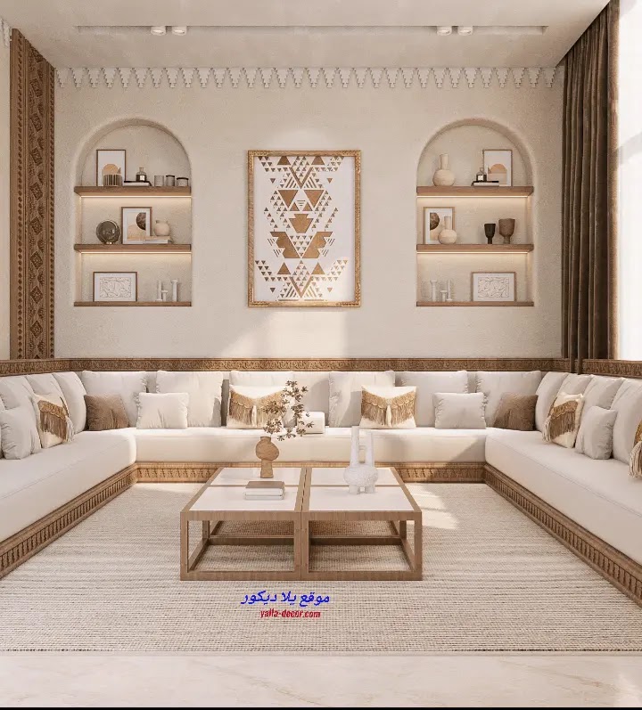 جلسات عربية 2024 مجالس عربية حديثة